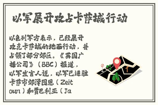 番茄视频在线播放资源