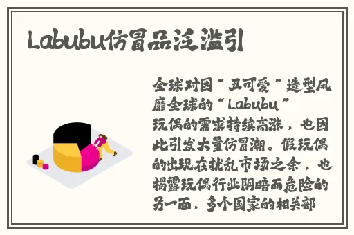 云樱拿枪奖励自己核心