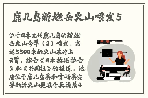 中文乱码35页在线观看