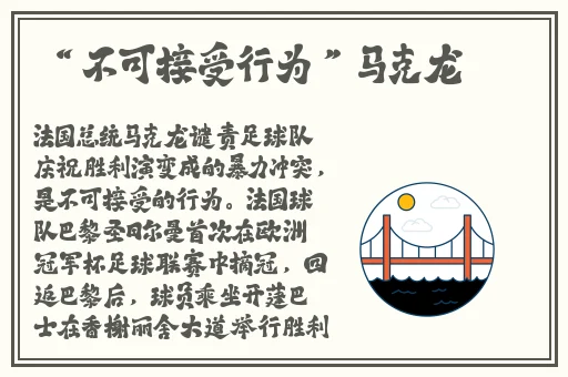 女生没带罩子QQ弹弹